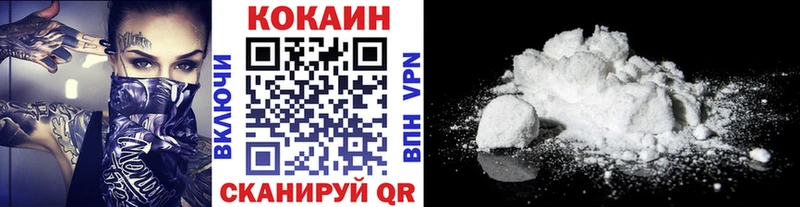 Где продают наркотики Курчалой A-PVP  АМФЕТАМИН  kraken маркетплейс  МАРИХУАНА 