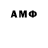 Amphetamine Premium Mac G.