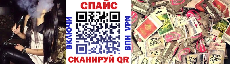 БУТИРАТ BDO Курчалой