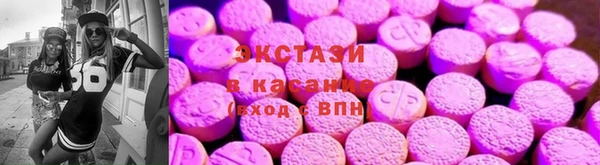марки lsd Алексеевка