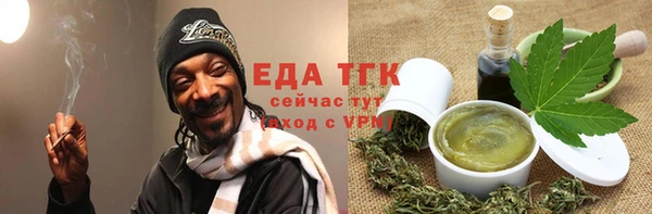 кокаин колумбия Покров