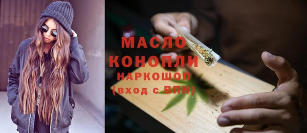 марки lsd Алексеевка