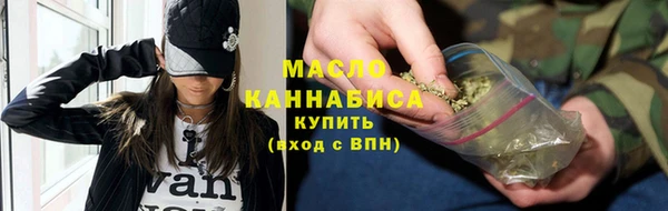 марки lsd Алексеевка