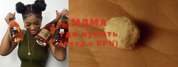 стафф Алексин