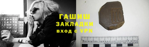 герыч Алзамай