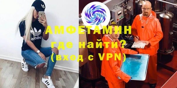 стафф Алексин
