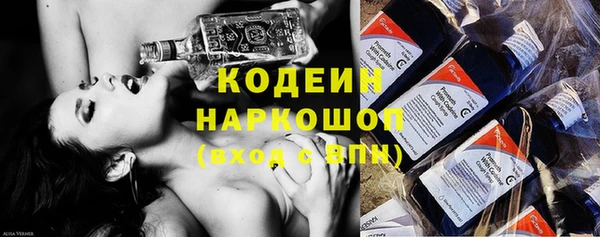 марки lsd Алексеевка