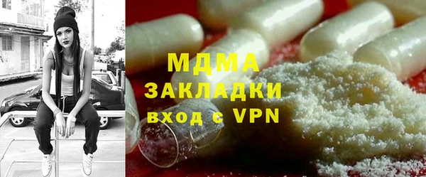 марки lsd Алексеевка