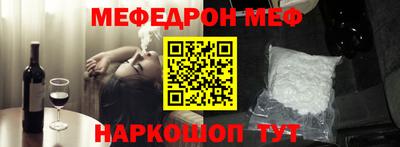 mdma Краснознаменск