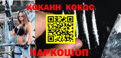 MDMA Premium VHQ Коммунар