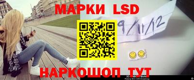 MDMA Premium VHQ Коммунар
