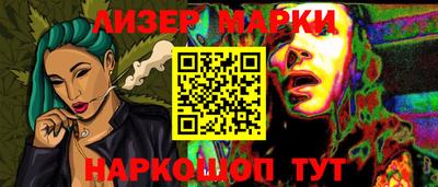меф VHQ Краснокаменск