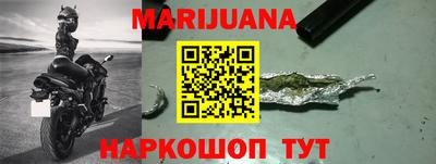 MDMA Premium VHQ Коммунар