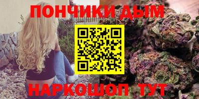 меф VHQ Краснокаменск