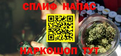 мдпв Краснодар