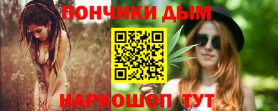 меф VHQ Краснокаменск