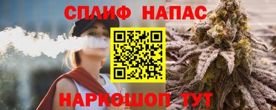MDMA Premium VHQ Коммунар