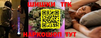 mdma Краснознаменск