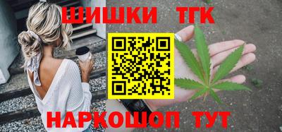 мдпв Краснодар