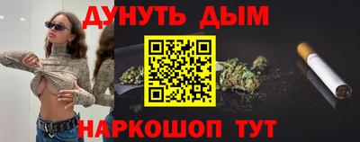mdma Краснознаменск