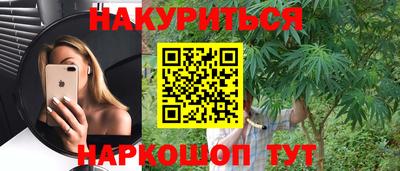mdma Краснознаменск