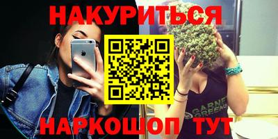 MDMA Premium VHQ Коммунар