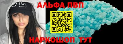 мдпв Краснодар