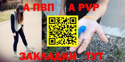 MDMA Premium VHQ Коммунар