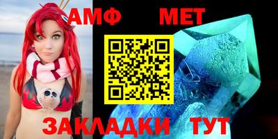 MDMA Premium VHQ Коммунар