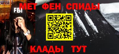 MDMA Premium VHQ Коммунар
