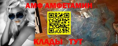 MDMA Premium VHQ Коммунар