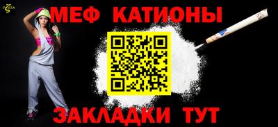 мдпв Краснодар