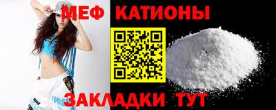 MDMA Premium VHQ Коммунар