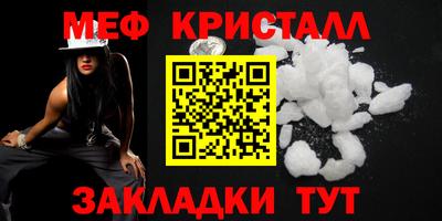 MDMA Premium VHQ Коммунар