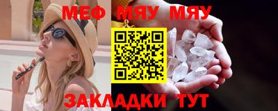 гашишное масло Конаково