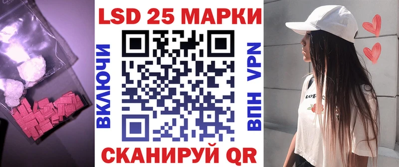 где можно купить   Курчалой  ЛСД экстази ecstasy 