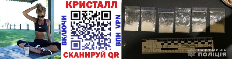 МЕТАМФЕТАМИН витя Курчалой