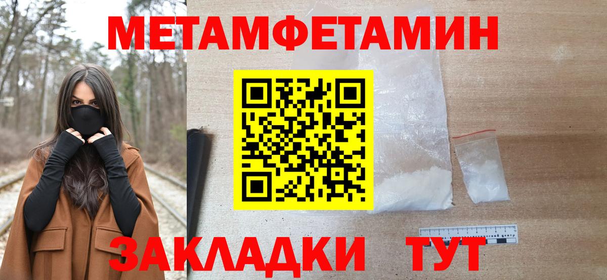 COCAIN Курчалой