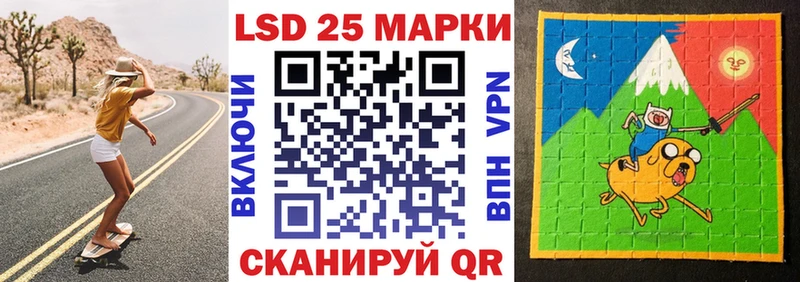 Наркотические марки 1,5мг  закладки  Курчалой 
