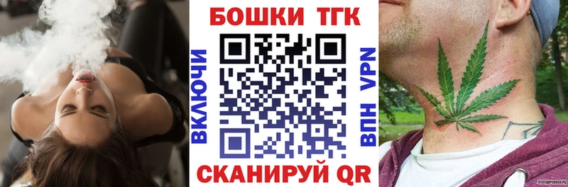 МАРИХУАНА марихуана Курчалой
