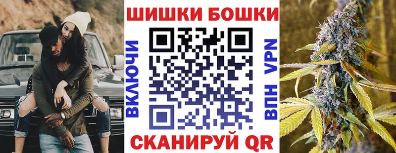 Конопля конопля Курчалой